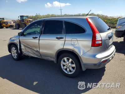 Drugie zdjęcie samochodu z przodu: 2007 HONDA CR-V EX VIN:JHLRE38547C006342 - miniatura