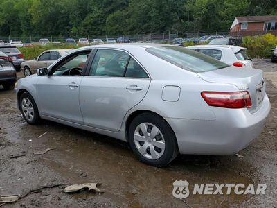 Drugie zdjęcie samochodu z przodu: 2009 TOYOTA CAMRY LE VIN:4T1BE46K59U277965 - miniatura