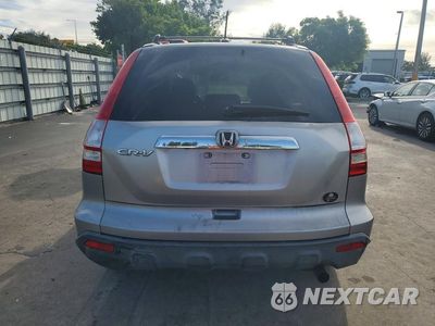 Zdjęcie 6 z 13 samochodu: 2008 HONDA CR-V EXL VIN:JHLRE48788C056122 - miniatura