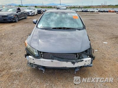Piąte zdjęcie samochodu w środku: 2012 HONDA CIVIC LX VIN:2HGFG3B59CH562321 - miniatura