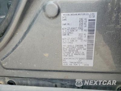 Zdjęcie 13 z 13 samochodu: 2018 NISSAN ROGUE SV VIN:5N1AT2MT3JC773665 - miniatura