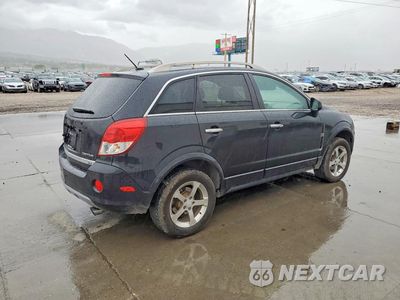 Trzecie zdjęcie samochodu z tyłu: 2012 CHEVROLET CAPTIVA SPORT VIN:3GNFL4E53CS519853 - miniatura