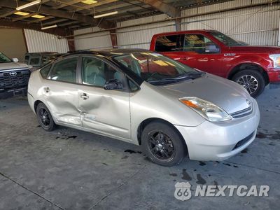 Czwarte zdjęcie samochodu z boku: 2005 TOYOTA PRIUS BASE VIN:JTDKB20U350121856 - miniatura