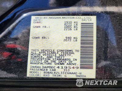 Zdjęcie 13 z 13 samochodu: 2014 NISSAN ALTIMA 2.5 S VIN:1N4AL3AP0EC419549 - miniatura