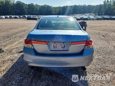 Zdjęcie 6 z 13 samochodu: 2012 HONDA ACCORD EXL VIN:1HGCP3F88CA006460 - miniatura