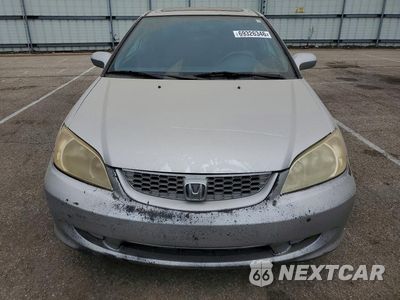 Piąte zdjęcie samochodu w środku: 2005 HONDA CIVIC EX VIN:1HGEM22945L014007 - miniatura