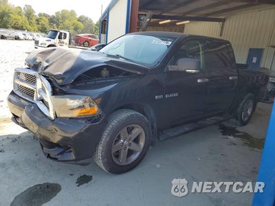 2009 DODGE RAM 1500 1D3HV13T89S721644 - główne zdjęcie licytacji z USA - miniatura