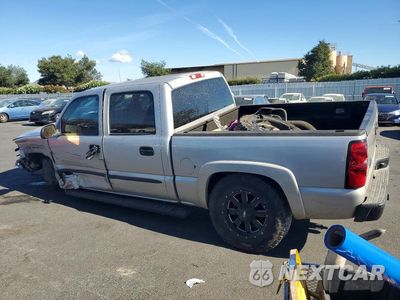 Drugie zdjęcie samochodu z przodu: 2007 GMC NEW SIERRA K1500 CLASSIC VIN:2GTEK13Z171112790 - miniatura