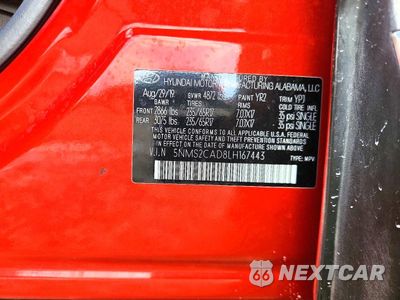 Zdjęcie 12 z 12 samochodu: 2020 HYUNDAI SANTA FE SE VIN:5NMS2CAD8LH167443 - miniatura
