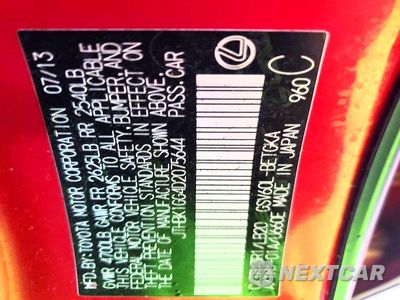 Zdjęcie 13 z 13 samochodu: 2013 LEXUS ES 350 VIN:JTHBK1GG4D2075644 - miniatura