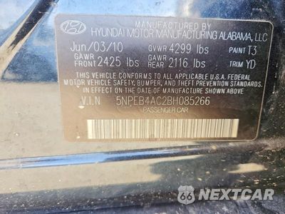 Zdjęcie 12 z 12 samochodu: 2011 HYUNDAI SONATA GLS VIN:5NPEB4AC2BH085266 - miniatura
