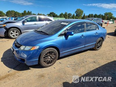 2011 HONDA CIVIC LX 2HGFA1F55BH504687 - główne zdjęcie licytacji z USA - miniatura