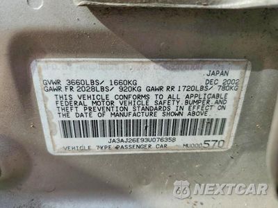 Zdjęcie 12 z 12 samochodu: 2003 MITSUBISHI LANCER ES VIN:JA3AJ26E93U076358 - miniatura