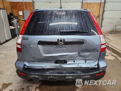 Zdjęcie 6 z 13 samochodu: 2007 HONDA CR-V EXL VIN:JHLRE487X7C048148 - miniatura
