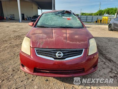 Piąte zdjęcie samochodu w środku: 2012 NISSAN SENTRA 2.0 VIN:3N1AB6AP5CL642818 - miniatura