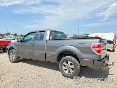 Drugie zdjęcie samochodu z przodu: 2014 FORD F150 SUPER CAB VIN:1FTEX1EM8EFB29885 - miniatura
