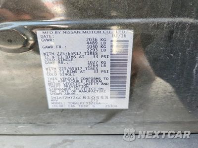Zdjęcie 13 z 13 samochodu: 2016 NISSAN ROGUE S VIN:5N1AT2MT2GC810553 - miniatura