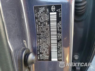 Zdjęcie 12 z 12 samochodu: 2011 TOYOTA PRIUS THREE VIN:JTDKN3DUXB0298438 - miniatura