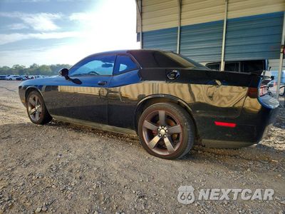 Drugie zdjęcie samochodu z przodu: 2014 DODGE CHALLENGER SXT VIN:2C3CDYAGXEH116566 - miniatura