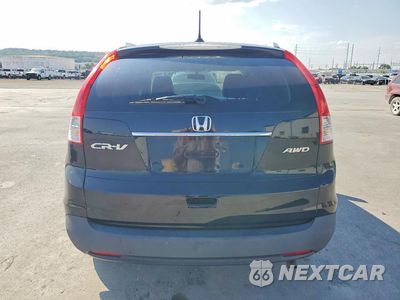 Zdjęcie 6 z 14 samochodu: 2013 HONDA CR-V EXL VIN:5J6RM4H70DL001507 - miniatura