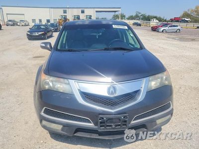 Piąte zdjęcie samochodu w środku: 2011 ACURA MDX TECHNOLOGY VIN:2HNYD2H4XBH525778 - miniatura
