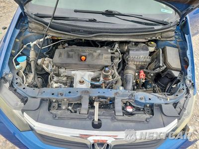 Zdjęcie 11 z 12 samochodu: 2012 HONDA CIVIC LX VIN:2HGFB2F5XCH548575 - miniatura