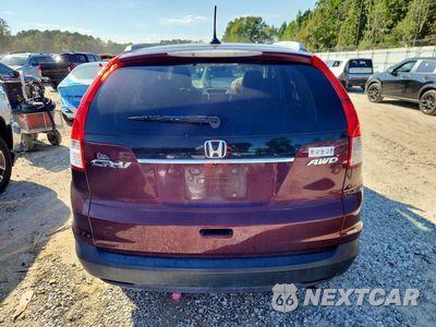 Zdjęcie 6 z 13 samochodu: 2013 HONDA CR-V EXL VIN:5J6RM4H70DL042588 - miniatura