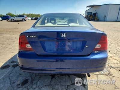 Zdjęcie 6 z 12 samochodu: 2002 HONDA CIVIC EX VIN:1HGEM22942L002435 - miniatura