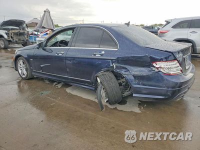 Drugie zdjęcie samochodu z przodu: 2012 MERCEDES-BENZ C 250 VIN:WDDGF4HBXCR238311 - miniatura