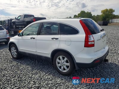 Drugie zdjęcie samochodu z przodu: 2009 HONDA CR-V EX VIN:5J6RE48599L010323 - miniatura