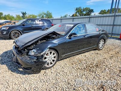 2007 MERCEDES-BENZ S 550 4MATIC WDDNG86X67A125194 - główne zdjęcie licytacji z USA - miniatura