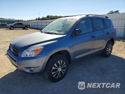 2006 TOYOTA RAV4 BASE JTMZD33V966016711 - główne zdjęcie licytacji z USA - miniatura