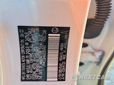 Zdjęcie 13 z 13 samochodu: 2022 LEXUS UX 200 BASE VIN:JTHX3JBH6N2055965 - miniatura