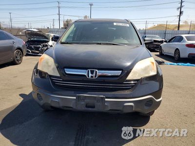 Piąte zdjęcie samochodu w środku: 2009 HONDA CR-V EXL VIN:JHLRE38799C008706 - miniatura
