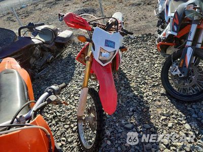 Drugie zdjęcie samochodu z przodu: 2014 HONDA CRF250 L VIN:MLHMD3812E5105067 - miniatura