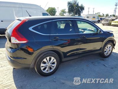 Trzecie zdjęcie samochodu z tyłu: 2014 HONDA CR-V EX VIN:2HKRM3H56EH544297 - miniatura