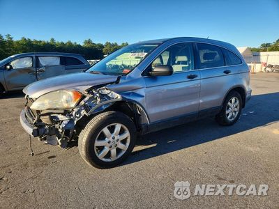 2008 HONDA CR-V EX JHLRE48518C034915 - główne zdjęcie licytacji z USA - miniatura