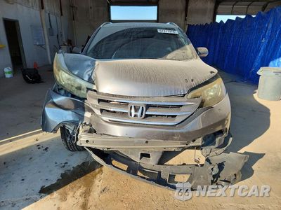 Piąte zdjęcie samochodu w środku: 2013 HONDA CR-V EXL VIN:2HKRM4H76DH660735 - miniatura