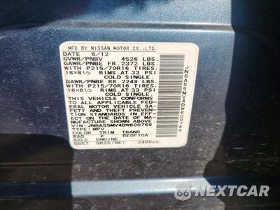 Zdjęcie 13 z 13 samochodu: 2013 NISSAN ROGUE S VIN:JN8AS5MV4DW600769 - miniatura