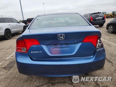 Zdjęcie 6 z 12 samochodu: 2007 HONDA CIVIC EX VIN:1HGFA16897L122506 - miniatura