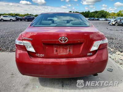 Zdjęcie 6 z 12 samochodu: 2009 TOYOTA CAMRY HYBRID VIN:4T1BB46K99U094691 - miniatura