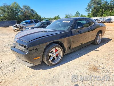 2010 DODGE CHALLENGER SE 2B3CJ4DV8AH323623 - główne zdjęcie licytacji z USA - miniatura