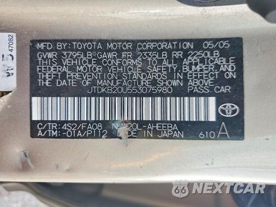 Zdjęcie 12 z 12 samochodu: 2005 TOYOTA PRIUS BASE VIN:JTDKB20U553075980 - miniatura