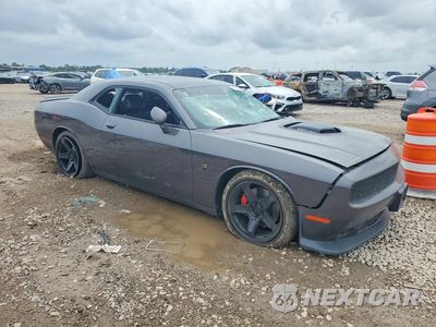 Czwarte zdjęcie samochodu z boku: 2025 DODGE CHALLENGER R/T SCAT PACK VIN:2C3CDZFJ3GH289908 - miniatura