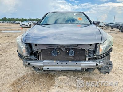 Piąte zdjęcie samochodu w środku: 2012 HONDA ACCORD SE VIN:1HGCP2F69CA060987 - miniatura