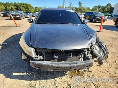 Piąte zdjęcie samochodu w środku: 2012 HONDA ACCORD SE VIN:1HGCP2F68CA182448 - miniatura