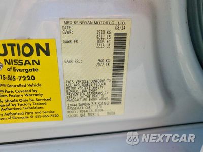 Zdjęcie 13 z 13 samochodu: 2015 NISSAN ALTIMA 2.5 S VIN:1N4AL3AP0FN333292 - miniatura