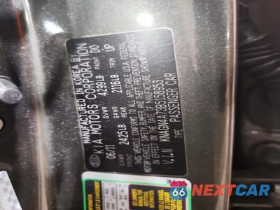 Zdjęcie 12 z 12 samochodu: 2011 KIA OPTIMA EX VIN:KNAGN4A73B5158953 - miniatura