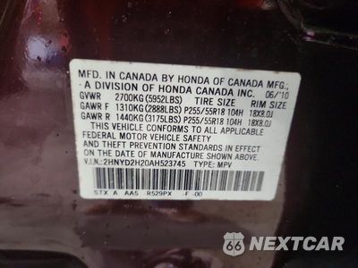 Zdjęcie 13 z 13 samochodu: 2010 ACURA MDX VIN:2HNYD2H20AH523745 - miniatura