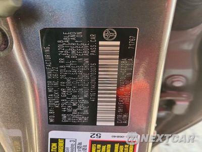 Zdjęcie 12 z 12 samochodu: 2022 TOYOTA CAMRY SE VIN:4T1G11AK0NU703076 - miniatura